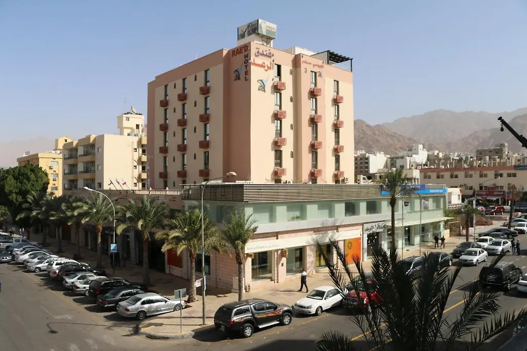 Al Raad Hotel Aqaba 3*,  Jordan