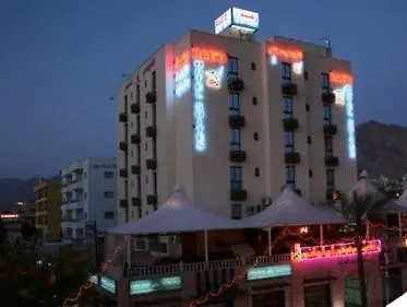 Al Raad Hotel Aqaba
