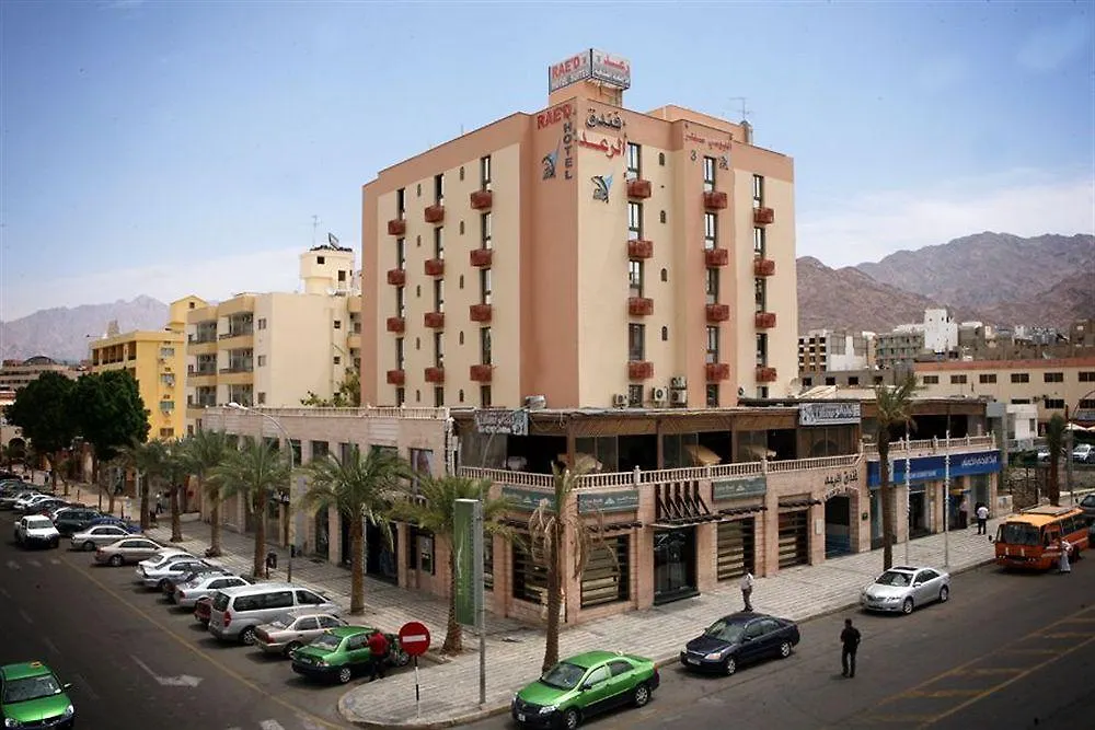 Al Raad Hotel Aqaba 3*,