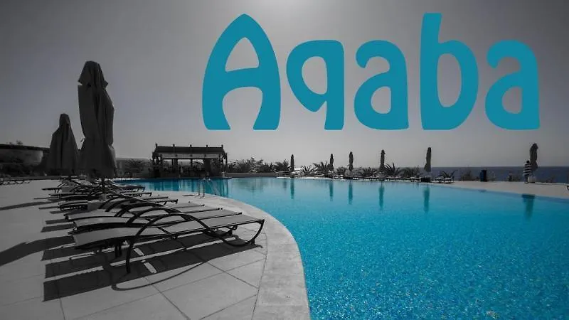 Al Raad Hotel Aqaba